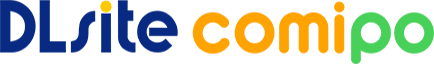 DLsite comipo